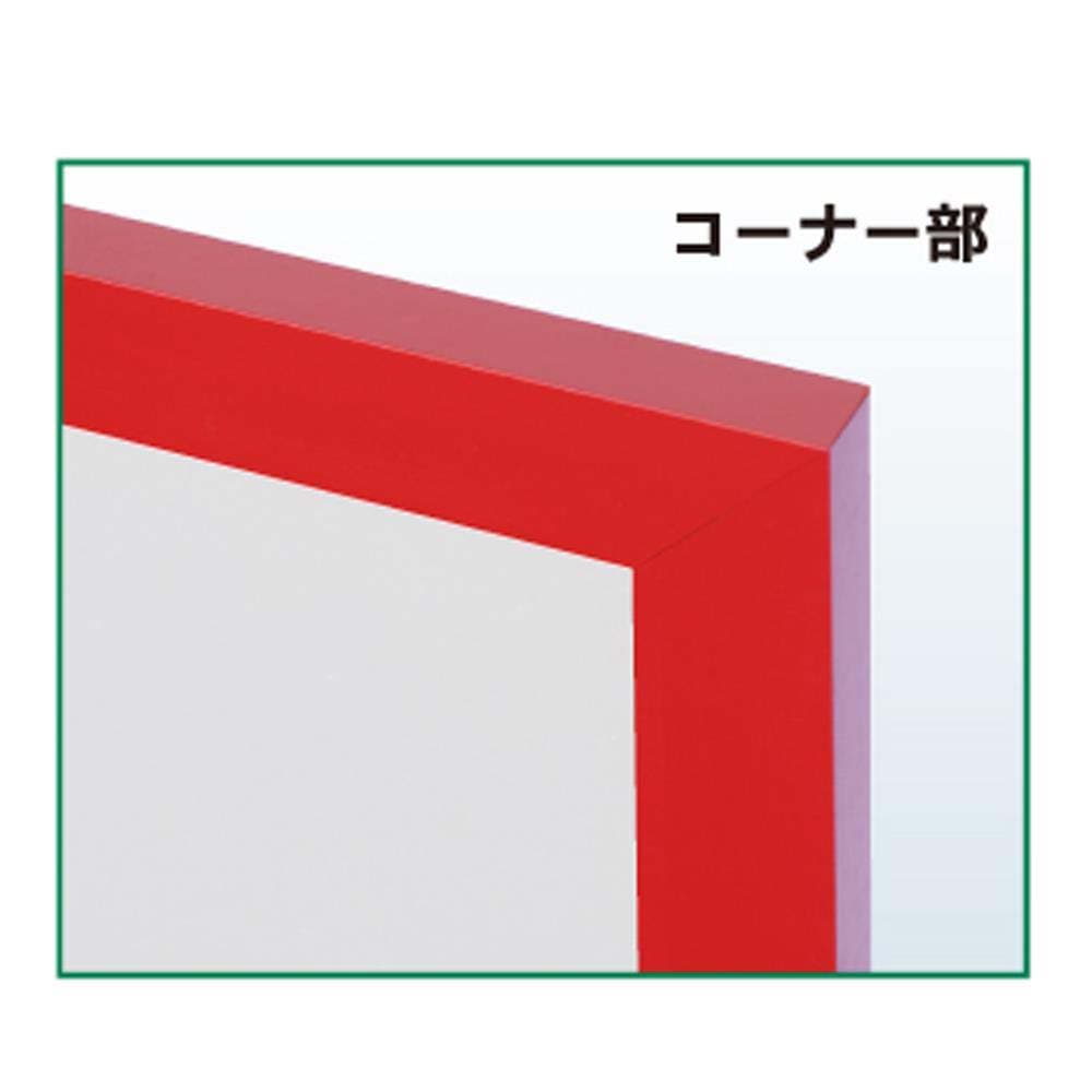 アルテ Arte ニューアートフレームカラー A3 レッド NB-A3-RD