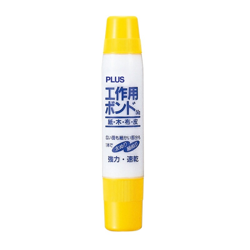 プラス(PLUS)接着剤 ボンド 工作用 2WAYタイプ 強力 速乾 50g NS-030 28-019