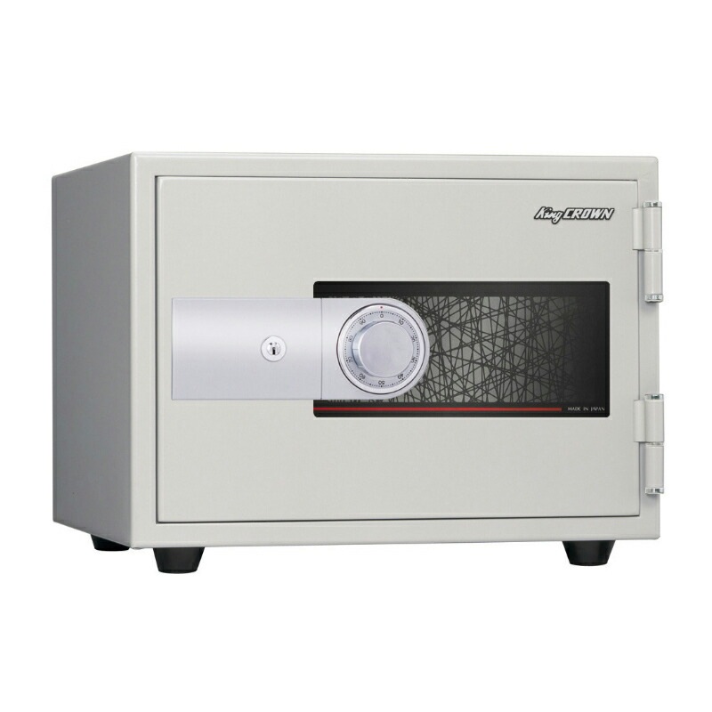 日本アイ・エス・ケイ 耐火金庫 ゆとり収納シリーズ KU-20SD キングスーパーダイヤル錠+リバーシブル錠 22.7L 1時間耐火 信頼の日本製 地震 災害 防災