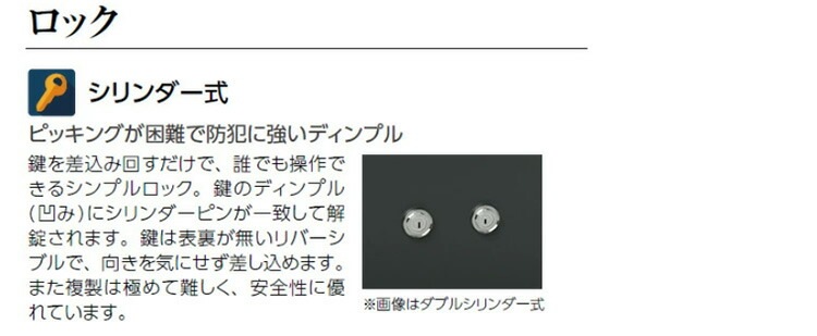 【開梱設置無料】エーコー 家庭用小型耐火金庫 STANDARD BES-9K2 (ダブルシリンダー式) A4横対応 30分耐火 21.6L 25kg 地震 災害 防災