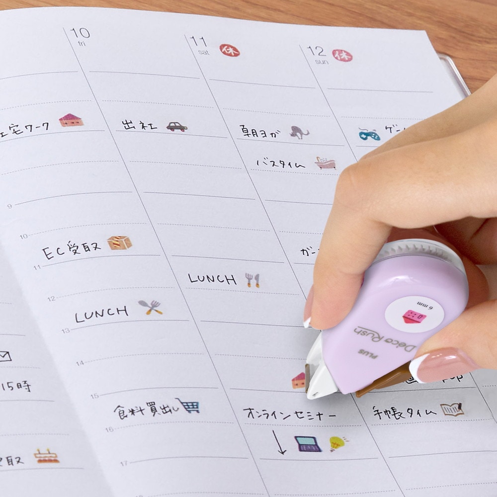 プラス(PLUS) デコレーション テープ デコラッシュ 6mm 家 51888