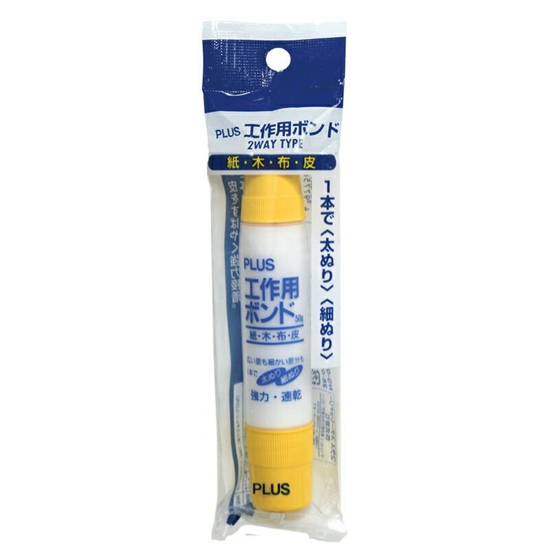 プラス PLUS 接着剤 ボンド 工作用 2WAYタイプ 強力 速乾 50g NS-030S 28-032 のり
