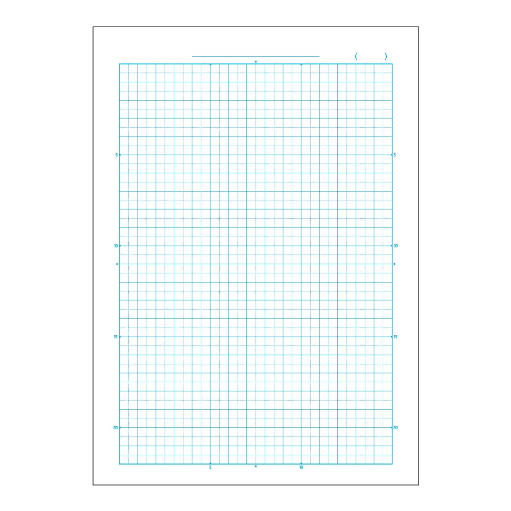 日本ノート キョクトウ スタディノート B5 国語 科目名入り方眼