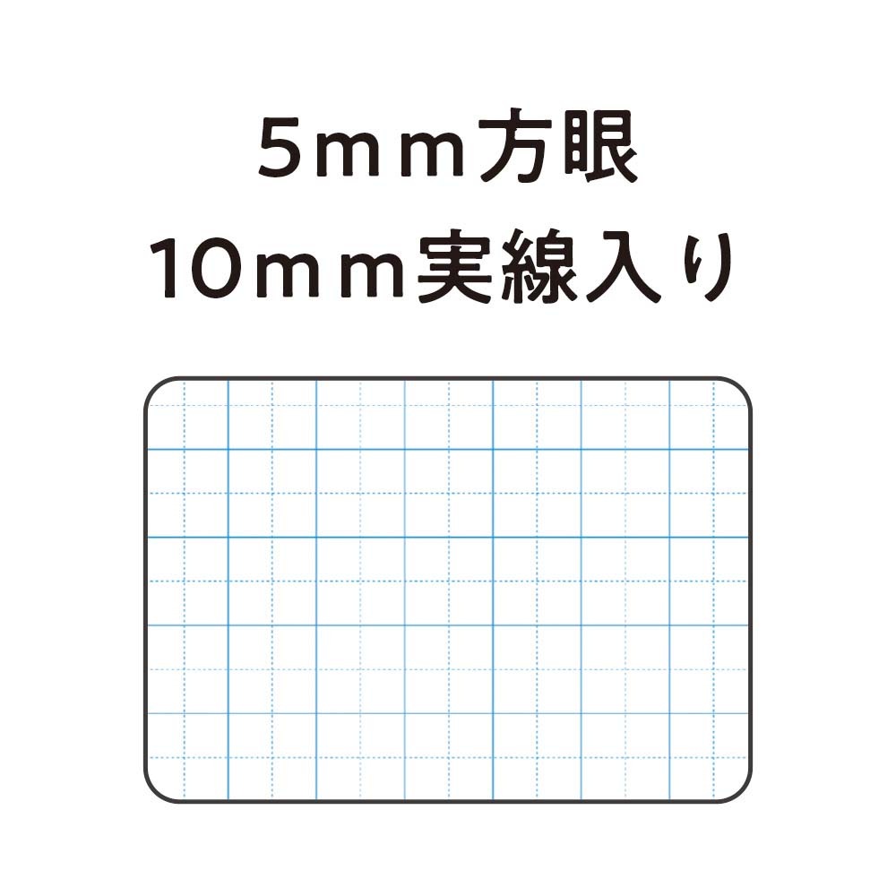 【裁断済み】ノートの本 10冊セット 裁断済み】ノートの本 10冊セット 裁断済み】ノートの本 10冊セット