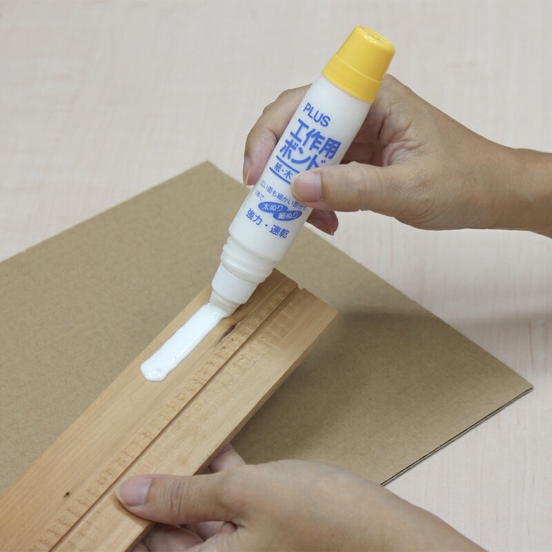 プラス PLUS 接着剤 ボンド 工作用 2WAYタイプ 強力 速乾 50g NS-030S 28-032 のり