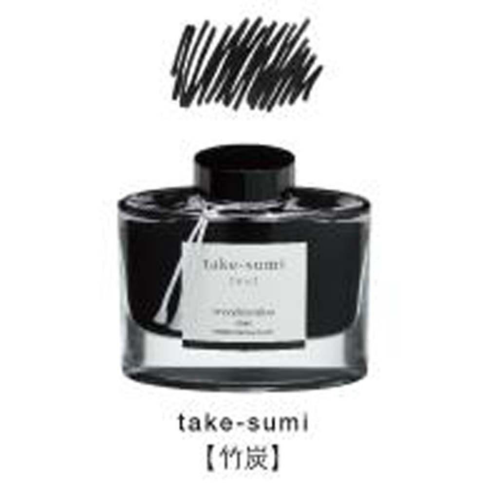 パイロット PILOT 万年筆インキ 色彩雫 50ml タケスミ 竹炭 INK-50-TAK