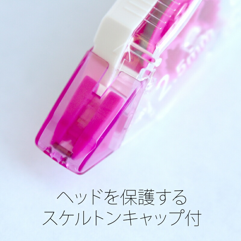 プラス(PLUS) 修正テープ ホワイパー プッシュプル 2.5mm幅 ピンク WH