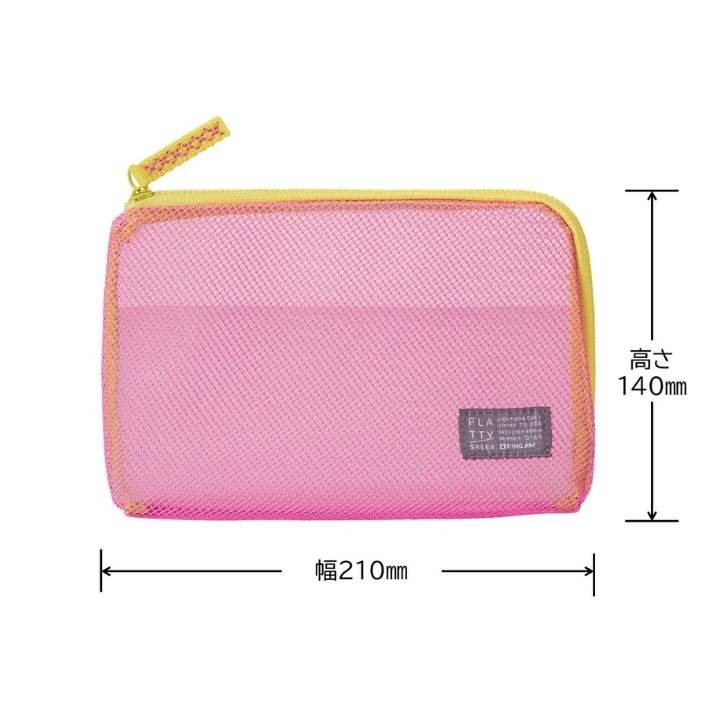 キングジム＜KING JIM＞ FLATTY(フラッティ) SHEER シアー メッシュ