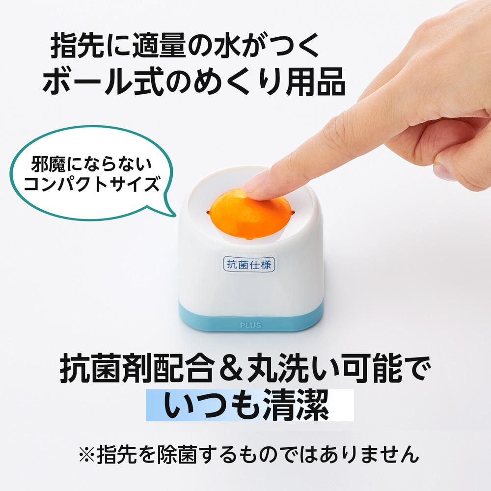 めぐめぐりん☆ページ 台東区循環バス「めぐりん」 台東区ホームページ