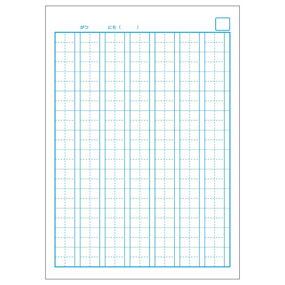 日本ノート　キョクトウ　カレッジアニマル学習帳　漢字ドリル用ノート ８４字　ぞう　LP60