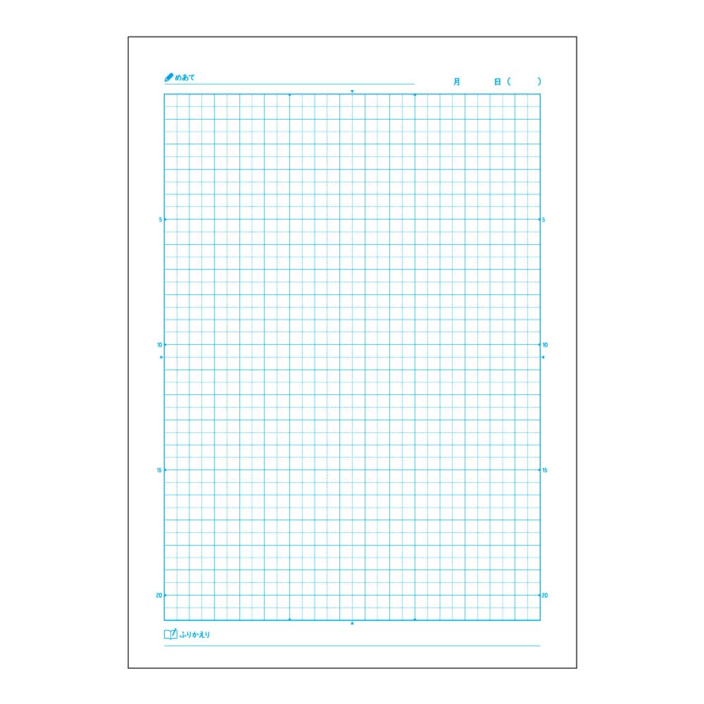 日本ノート キョクトウ スタディノート B5 自主学習 科目名入り