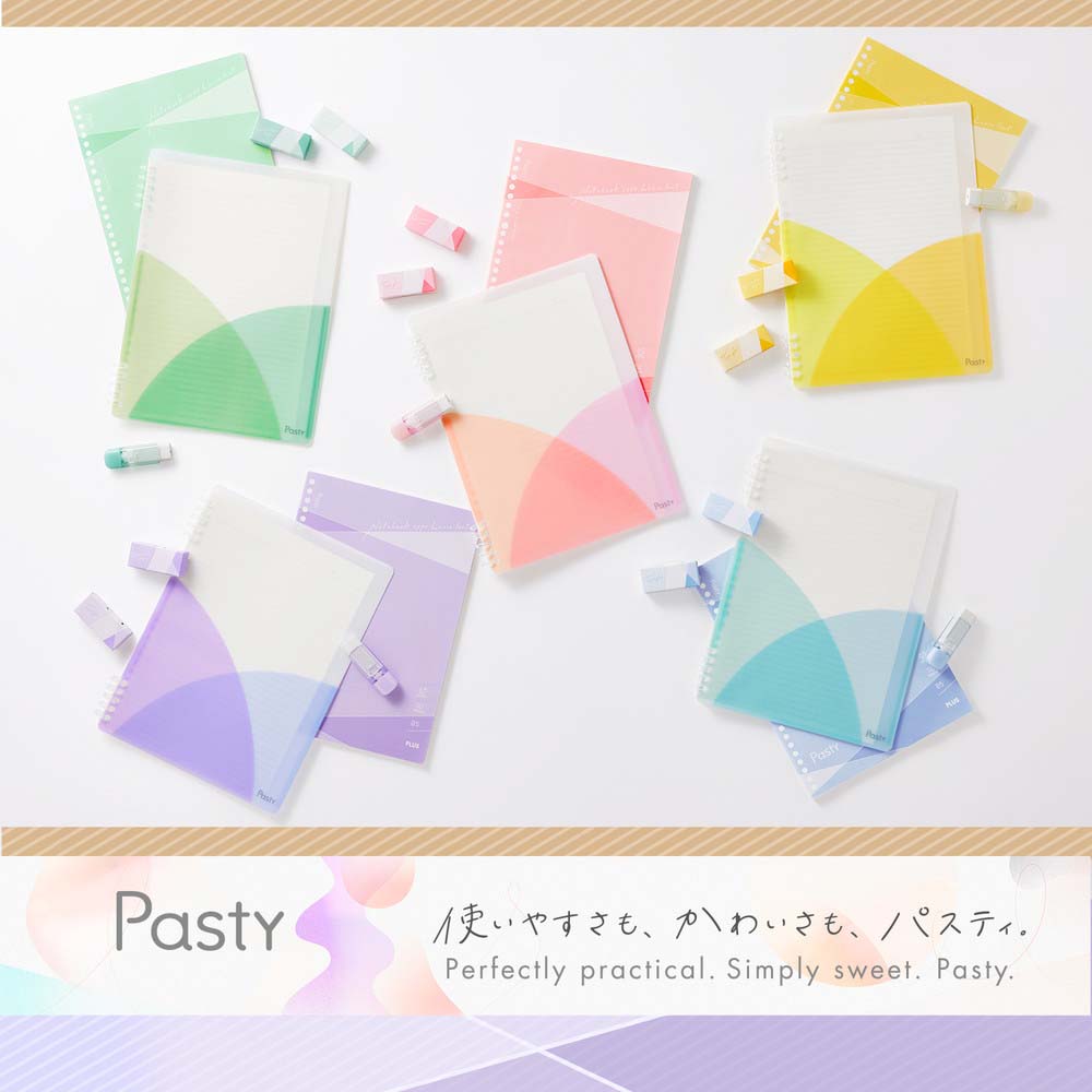 プラス(PLUS) Pasty ノート型ルーズリーフ パープル 5冊 NL-005DS-P