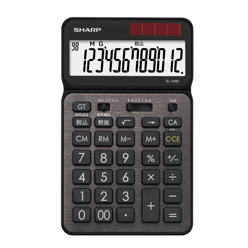 シャープ SHARP カラー・デザイン電卓 プレミアムモデル(抗菌仕様