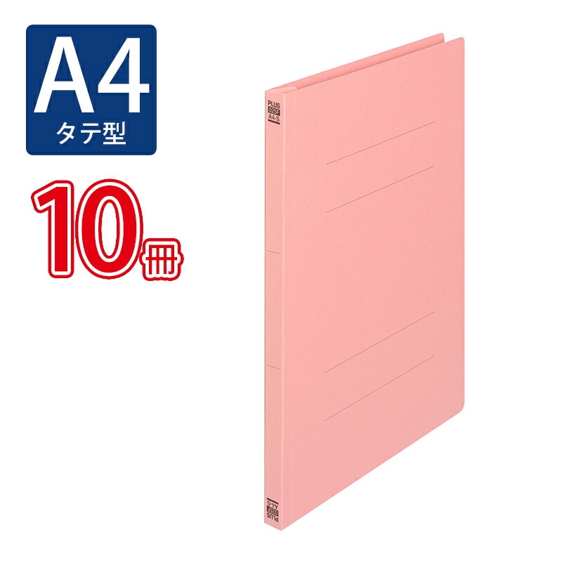 プラス(PLUS) フラットファイル 2ツ折タイプ A4-S 180枚とじ ピンク NO