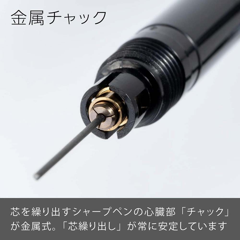 ぺんてる Pentel シャープペン スマッシュ 0.5mm スペシャルセット XQ1005-PAST1 SMASH　Ain