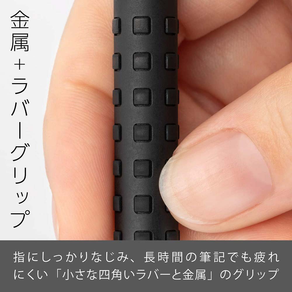 ぺんてる Pentel シャープペン スマッシュ 0.5mm スペシャルセット