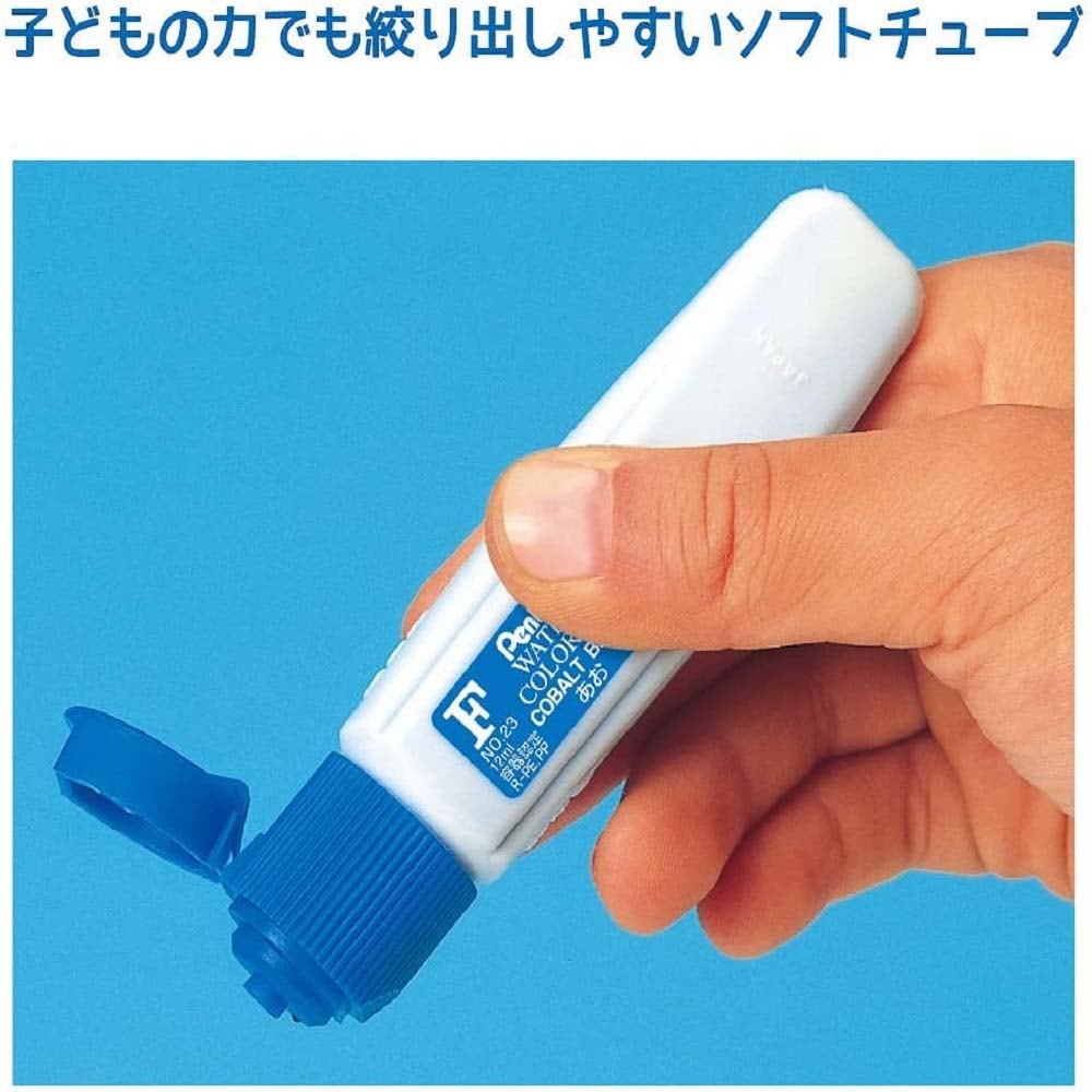 （まとめ）ぺんてる エフ水彩 ポリチューブ WFC1-18 18色セット〔×2セット〕 ぺんてる エフ水彩 ポリチューブ入り セット 18色 WFC1-18 えのぐ