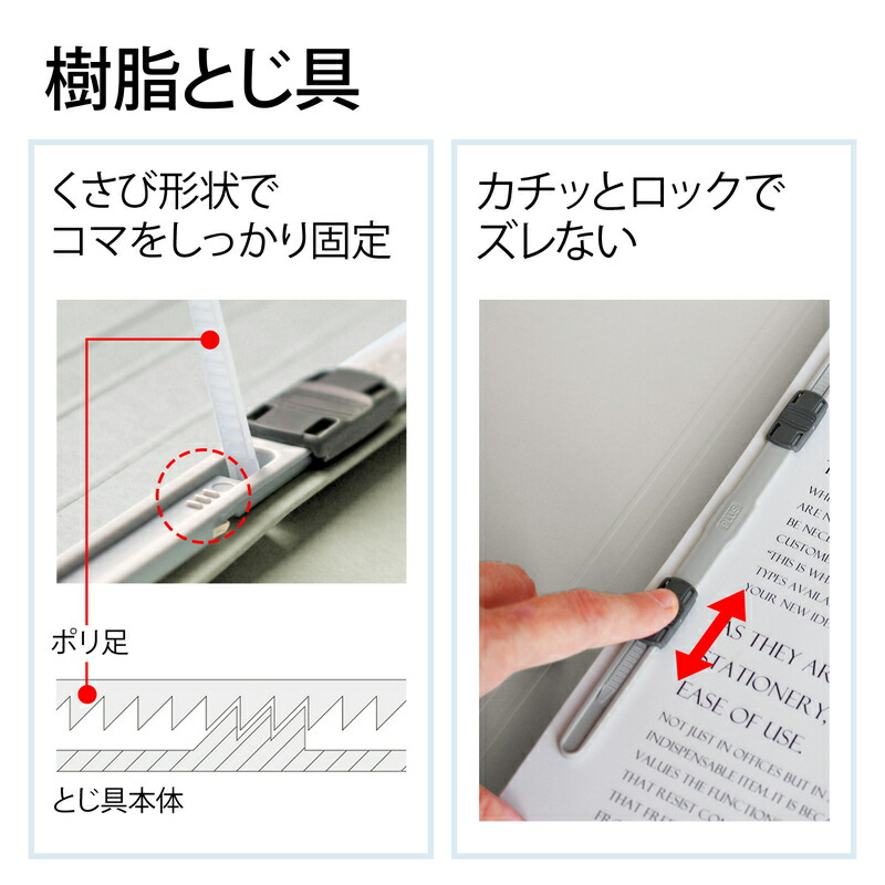 プラス(PLUS) 背補強フラットファイル A4縦 2穴 10冊 グレー No.021S