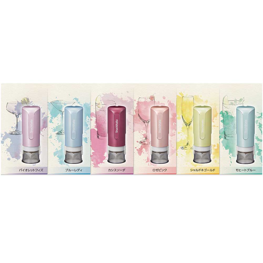 シヤチハタ キャップレス9 スパークリングクリアカラー メールオーダー