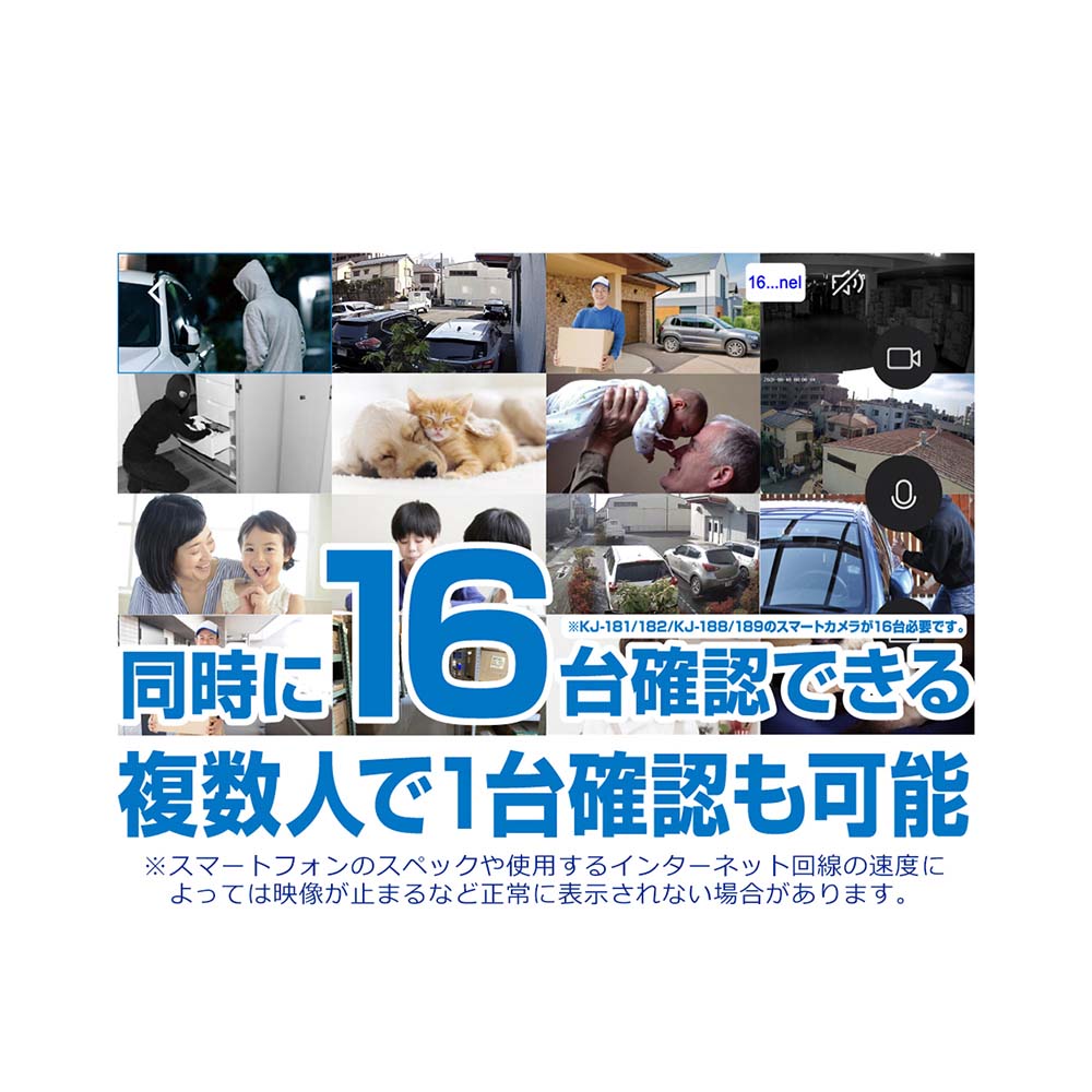 konomi様確認用 業界最高水準の次世代ディスプレイカラーアナライザー「CA-527」を発売