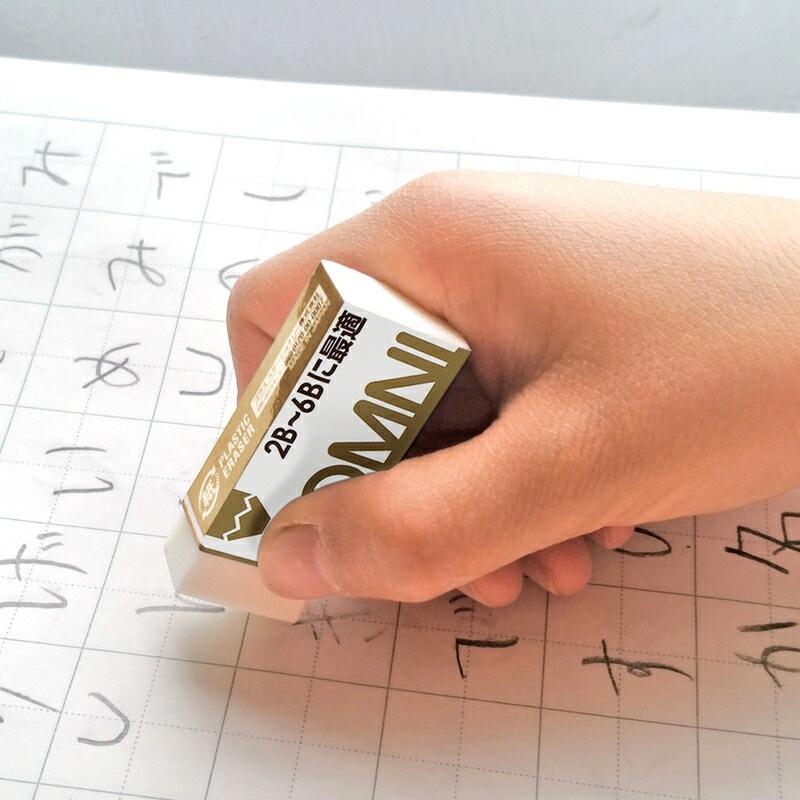 プラス(PLUS) プラスチック消しゴム OMNI(オムニ) 鉛筆2B~6B用 13g ER-060MD 40個セット　36-392