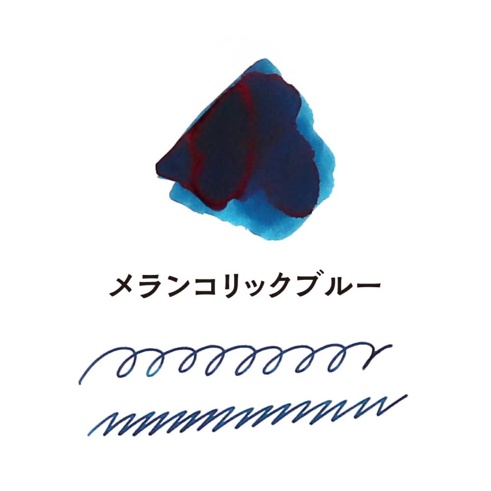 寺西化学工業 ギター 大正浪漫ハイカラインキ メランコリックブルー