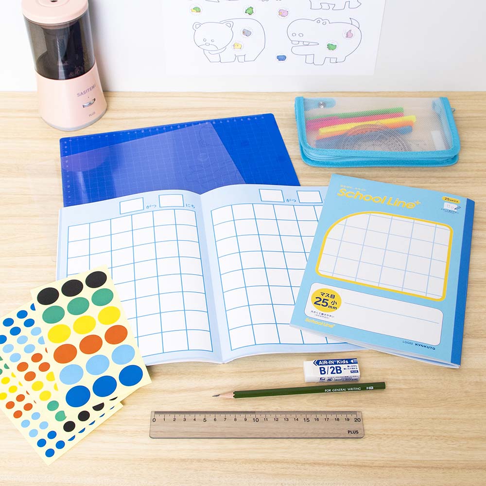 MY PROCESS NOTEー内観bookー | MY PROCESS NOTE
