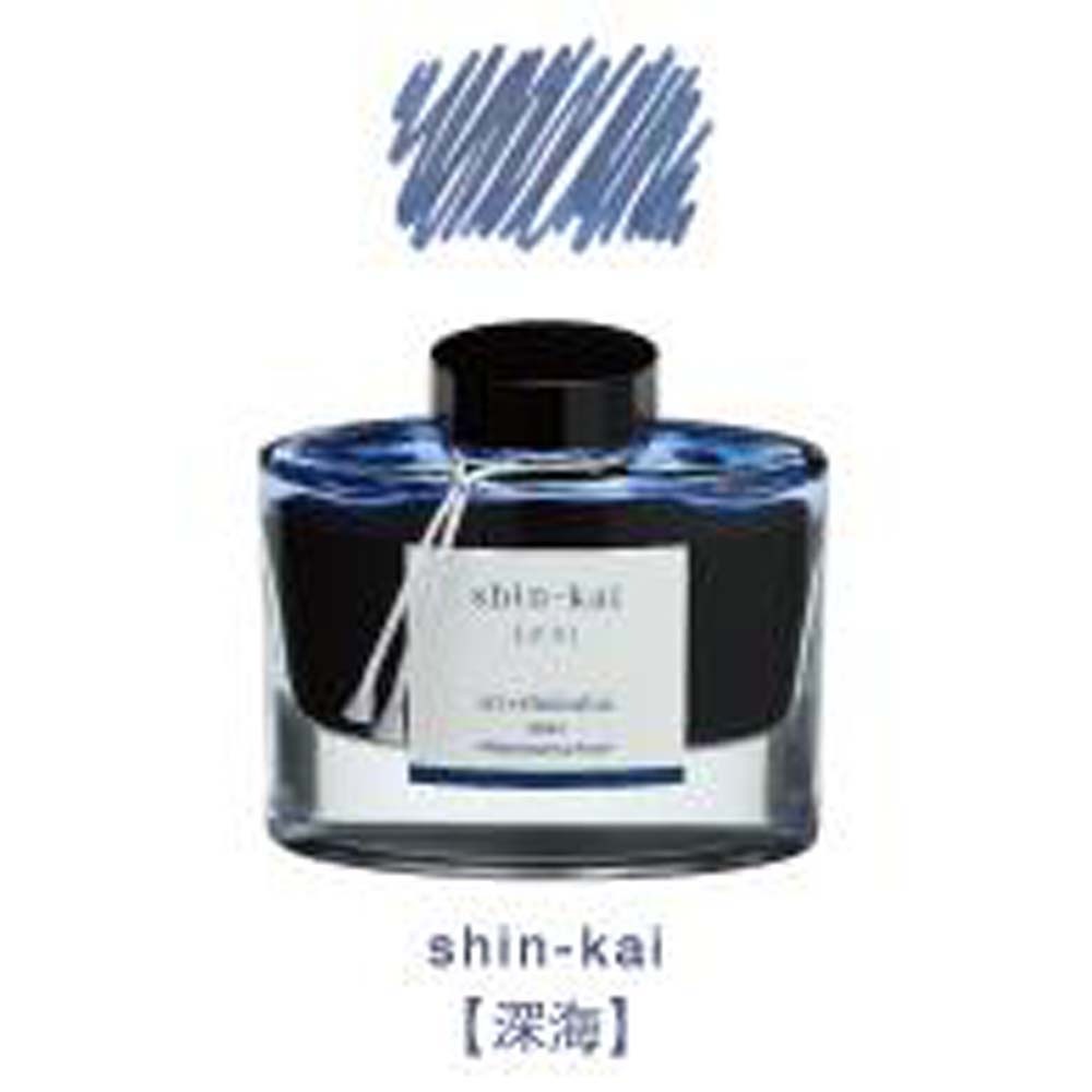 パイロット PILOT 万年筆インキ 色彩雫 50ml シンカイ 深海 INK-50-SNK