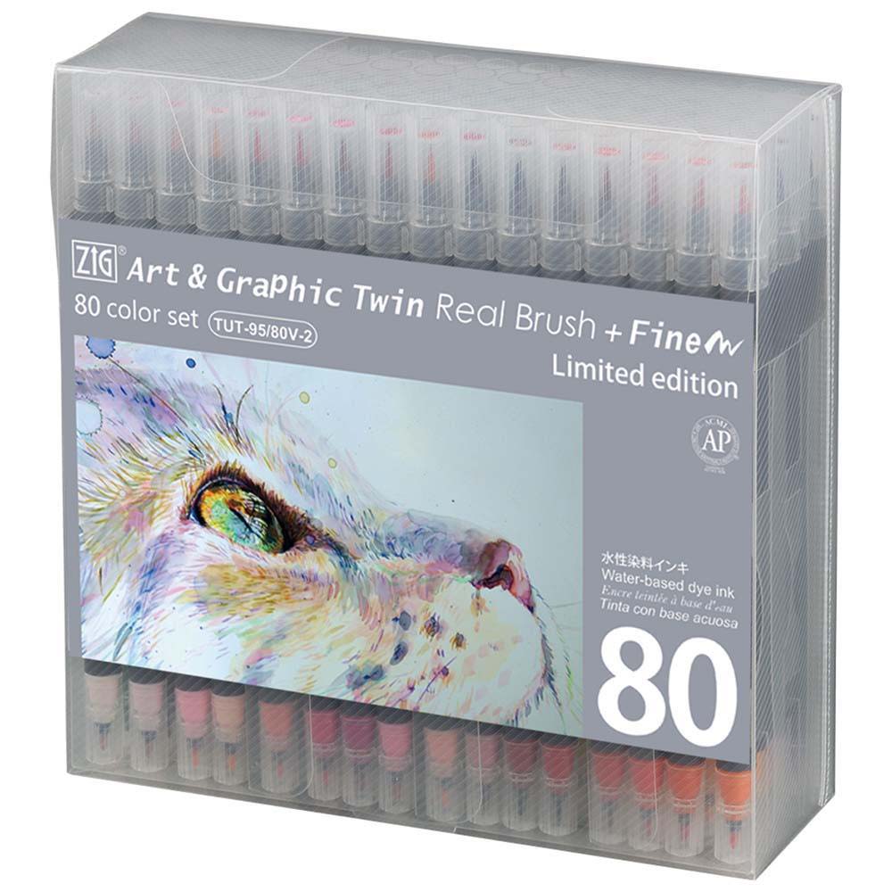 呉竹 リアルブラッシュ+ファイン 80色セット 呉竹 リアルブラッシュ+ファイン 80色セット TUT-95/80V-2 イラスト