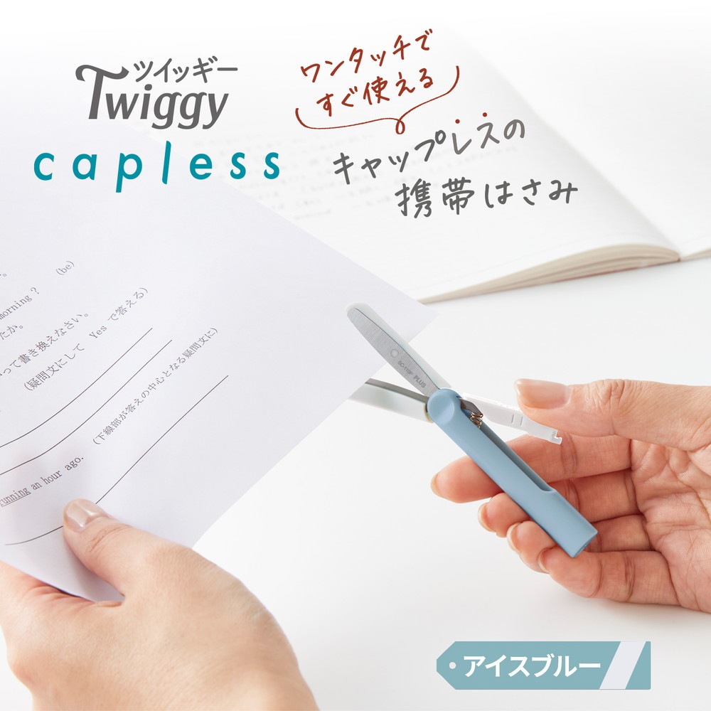 美容学生セット 朝っぱらから練習がてら友達にヘアセットしてもらってwin-winで1日の