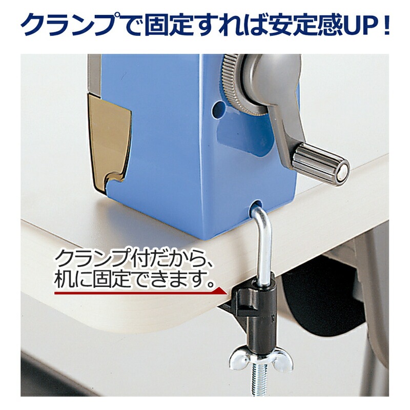 プラス(PLUS)鉛筆けずり 手動式 ブルー FS-150　84-035