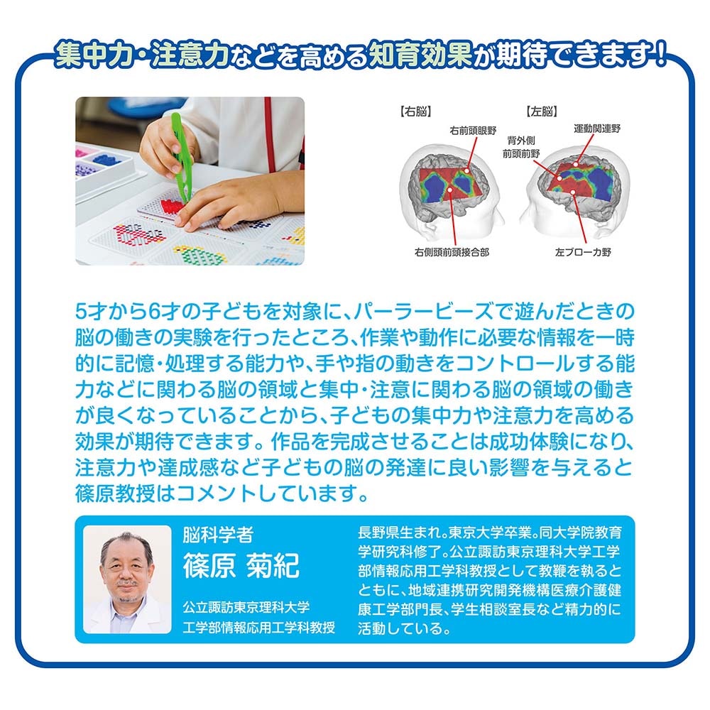 【当選品 340名限定】ちいかわ DARS ビーズクッション 当選品 340名限定】ちいかわ DARS ビーズクッション - メルカリ