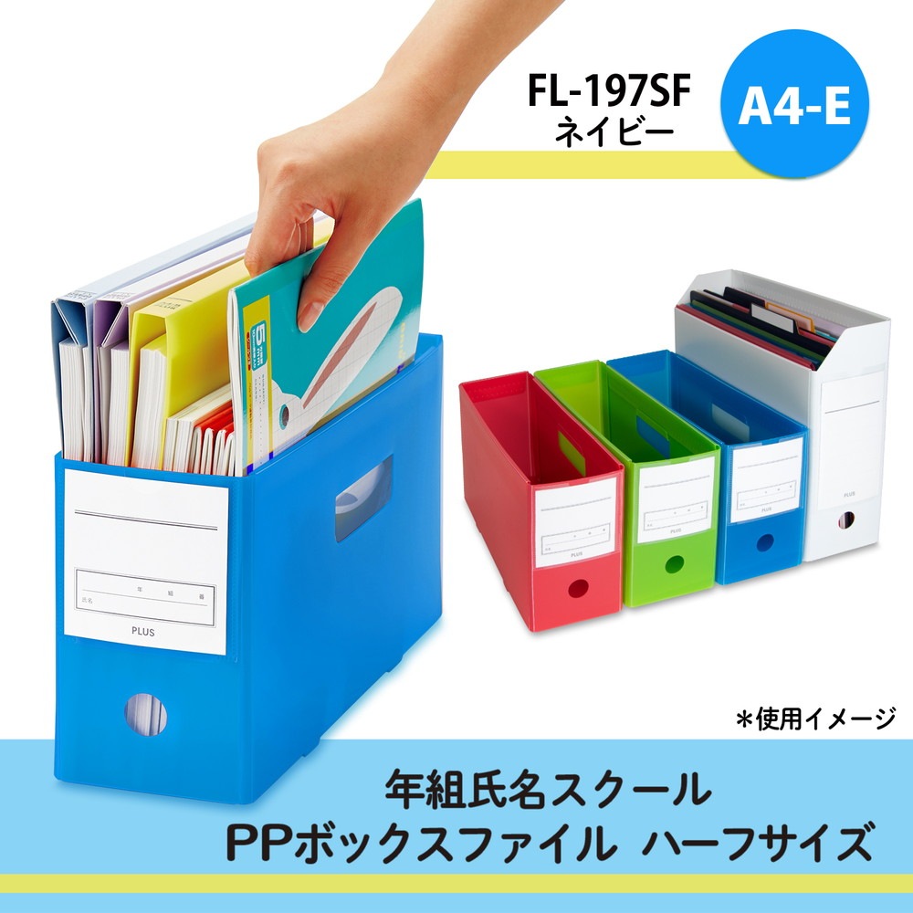 箱のみふでばこ 51Qh9aaCDQL._UF350,350_QL50_.jpg