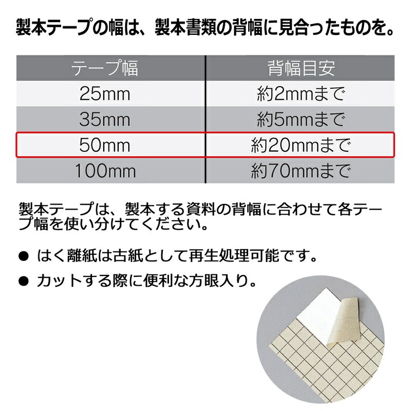クロススターズ　2box テープ付ける Product | Xross Stars | クロススターズ