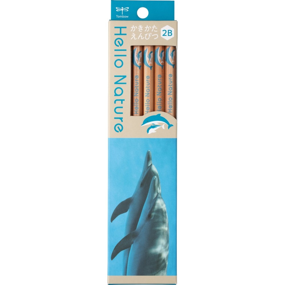 トンボ鉛筆 かきかた鉛筆 ハローネイチャー ハンドウイルカ 2B KB