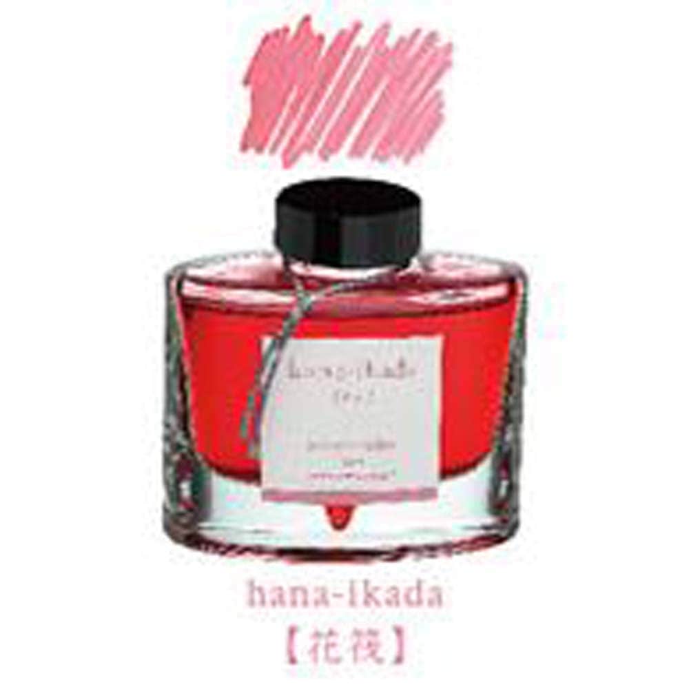 パイロット PILOT 万年筆インキ 色彩雫 50ml ハナイカダ 花筏 INK-50