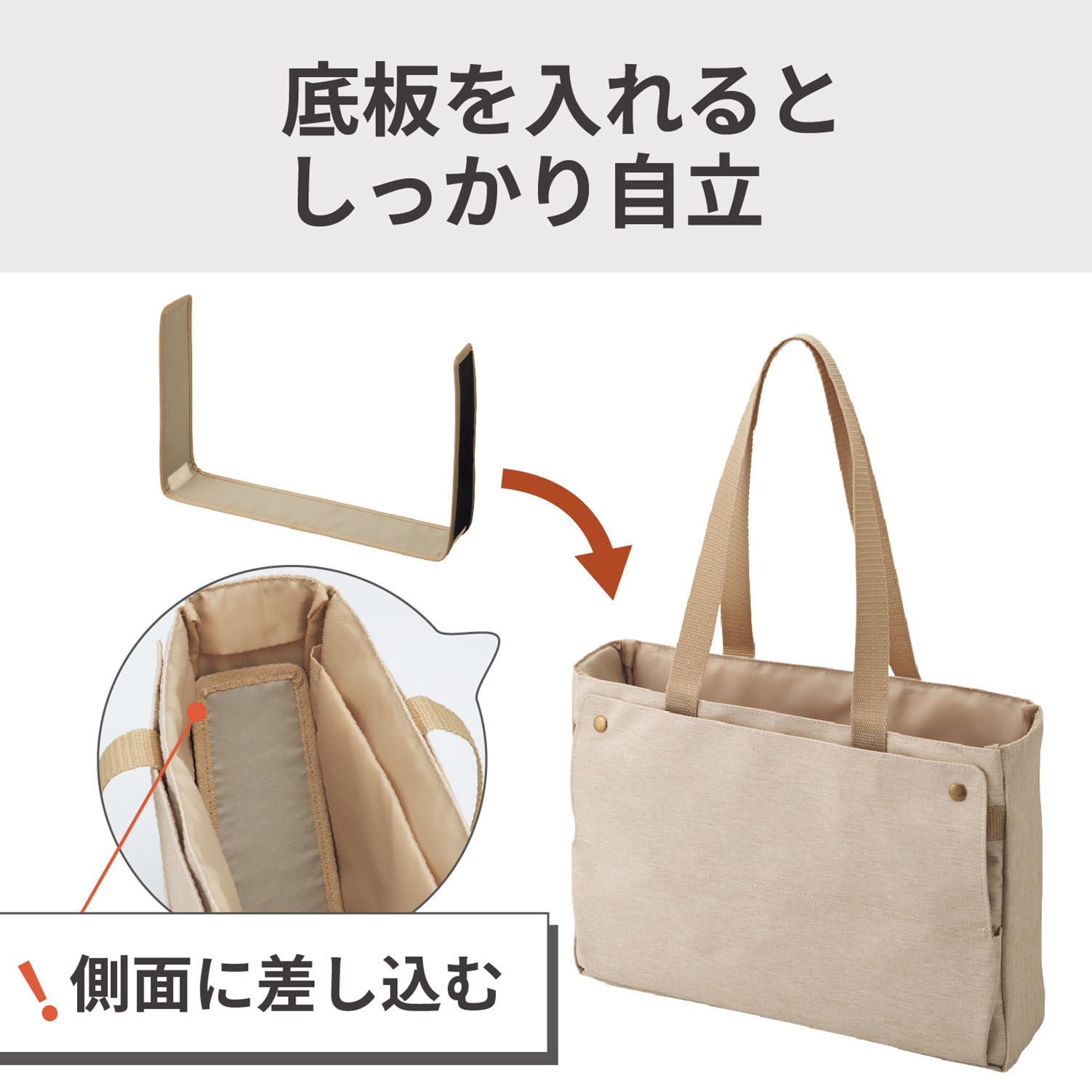 リヒトラブ Mutual ミーティングバッグ スレートブルー A-2620-11 | 全