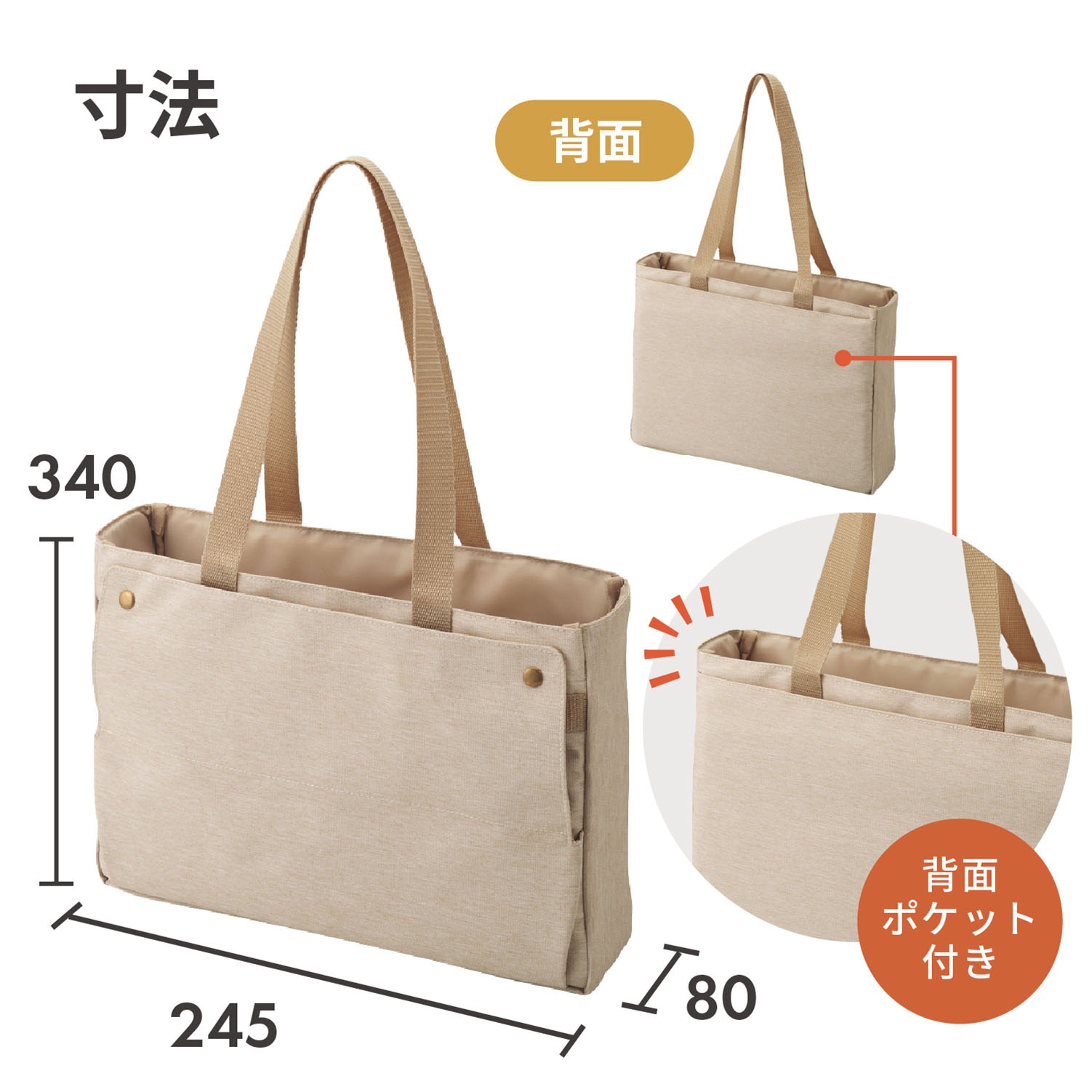 リヒトラブ Mutual ミーティングバッグ スレートブルー A-2620-11 | 全