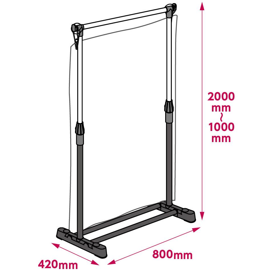 アーテック 間仕切りパーテーション台200 クリップ2個組付