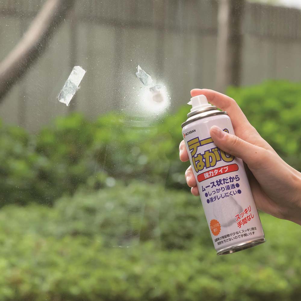 Nichiban ニチバン　テープはがし　強力タイプ　220mｌ TH-K220