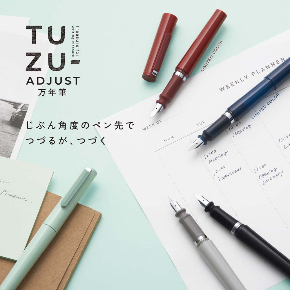 万年筆 TUZU ADJUST 万年筆 クリアネイビー 太字 110541642