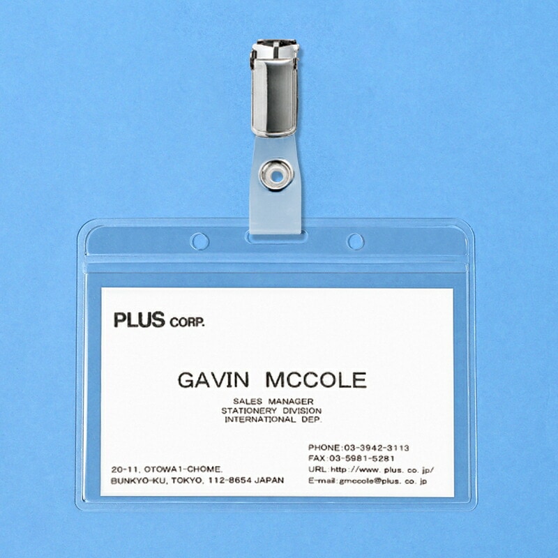 プラス(PLUS) 名札 ネームタッグ パスケース 金属クリップ 横型 CY