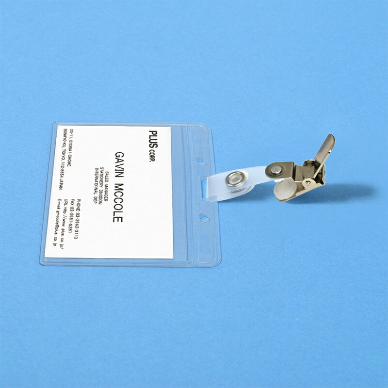 プラス(PLUS) 名札 ネームタッグ パスケース 金属クリップ 横型 CY