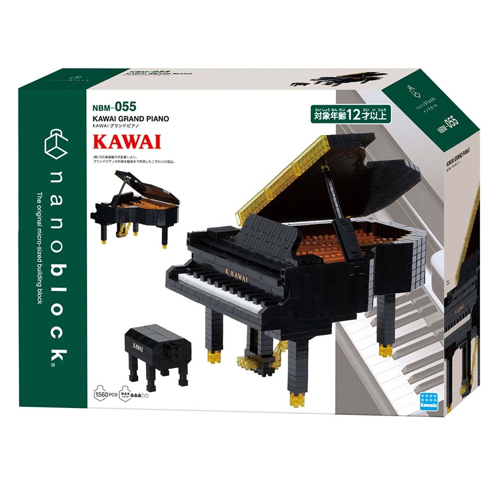 カワダ kawada ナノブロック KAWAI グランドピアノ ナノ ブロック クラフト ホビー ピアノ 楽器 KAWAI グランドピアノ 再現 セット 音楽 子供 子ども 玩具 おもちゃ クリスマス プレゼント