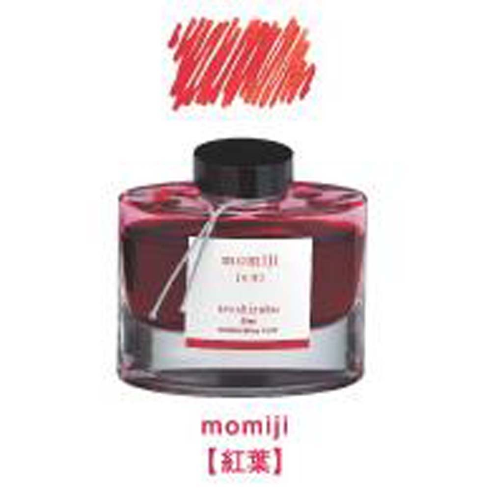 廃盤/生産終了】【稲穂】PILOT パイロット 色彩雫 インク 50ml PILOT 色彩雫稲穂50ml