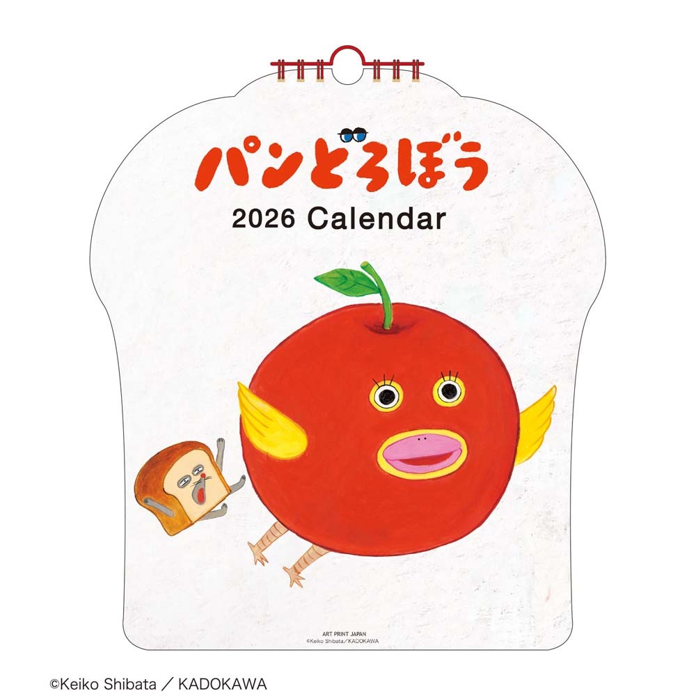 アートプリントジャパン 26年 カレンダー パンどろぼう ダイカット壁掛け 1000136922 1月はじまり