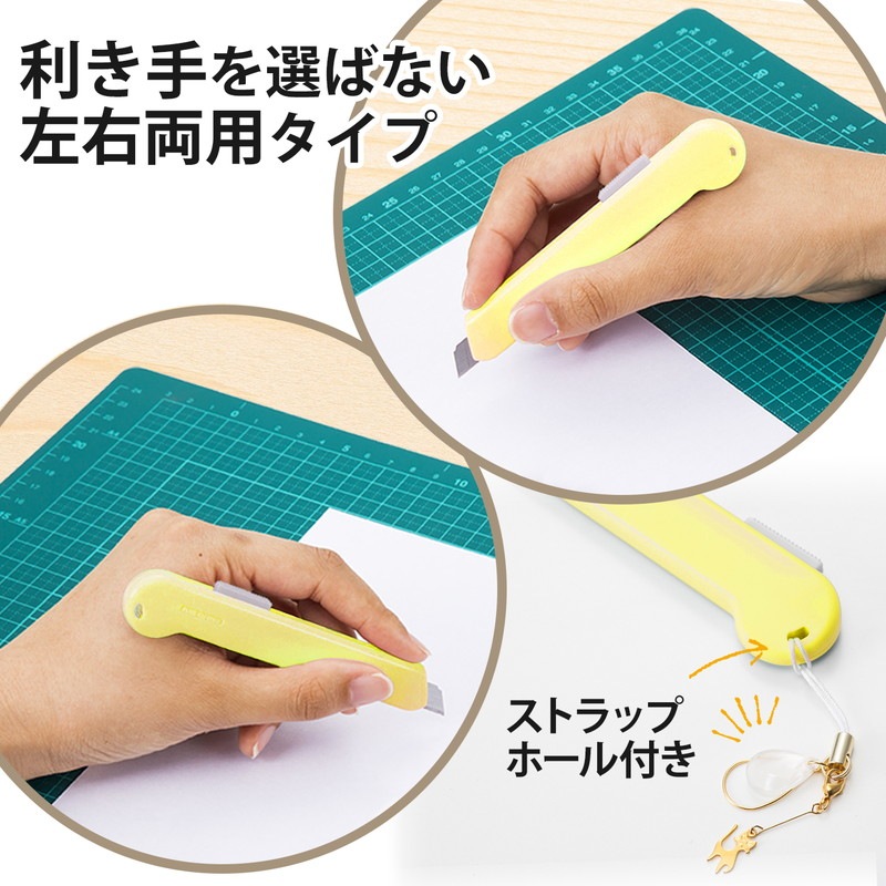 プラス(PLUS) カッター リトルテ 使いきりタイプ レモン CU-006SUS 35