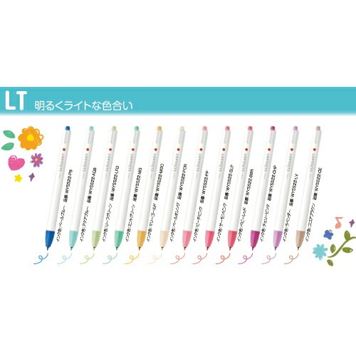 ZEBRA＜ゼブラ＞ ノック式水性カラーペン クリッカート ライト12色