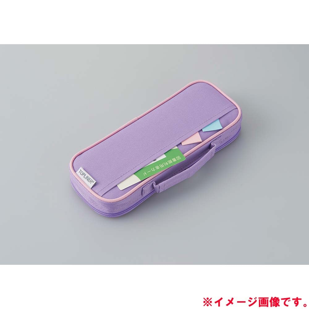 レイメイ藤井 raymay NEW トップライナーペンケース(ポケット付