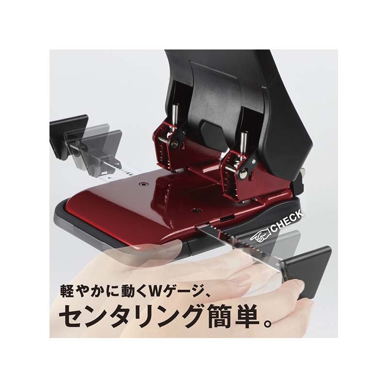マックス MAX 金属製Wゲージ搭載 軽あけパンチスクーバ DP-50T DP90220